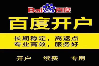 深度解析：信息流广告投放策略的五大关键点